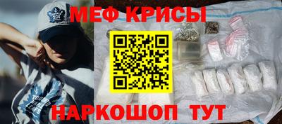 марихуана Коммунар