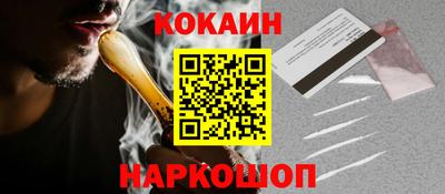 марихуана Коммунар