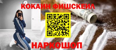 марихуана Коммунар