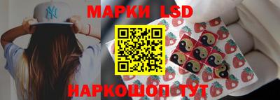 марихуана Коммунар