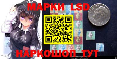 герыч Конаково