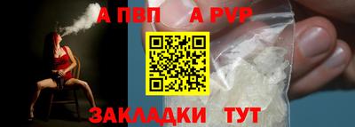 марихуана Коммунар