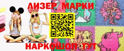 бошки Кимры