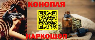 герыч Конаково
