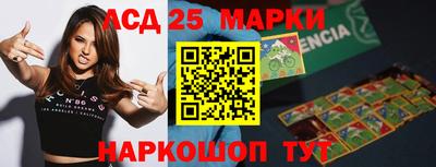 герыч Конаково
