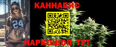 бошки Кимры