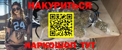 бошки Кимры