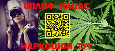 мескалин Кингисепп