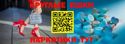 бошки Кимры