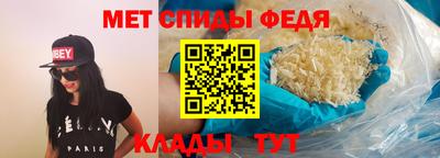 марихуана Коммунар