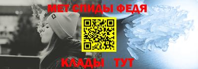 марки nbome Комсомольск-на-Амуре