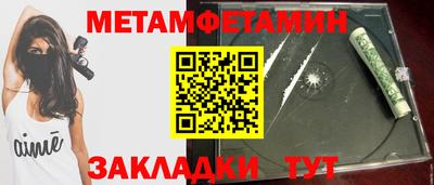 крисы Кинель