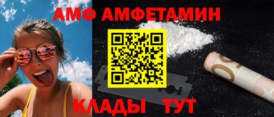 крисы Кинель
