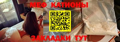 герыч Конаково