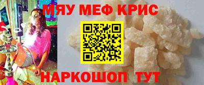 герыч Конаково