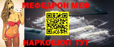 бошки Кимры