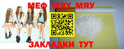 марихуана Коммунар