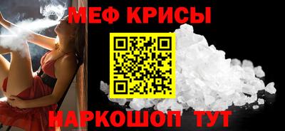 марки nbome Комсомольск-на-Амуре