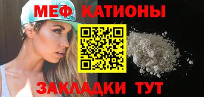 бошки Кимры