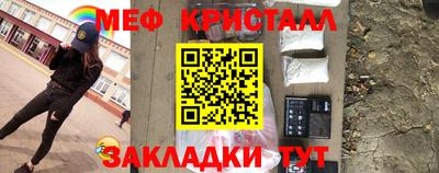 марки nbome Комсомольск-на-Амуре